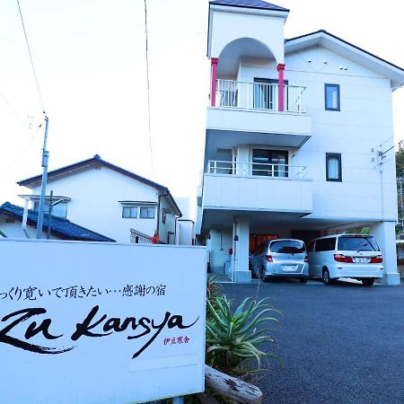 ホテル伊豆寒舎 -Izu Kansya- 熱海市 エクステリア 写真