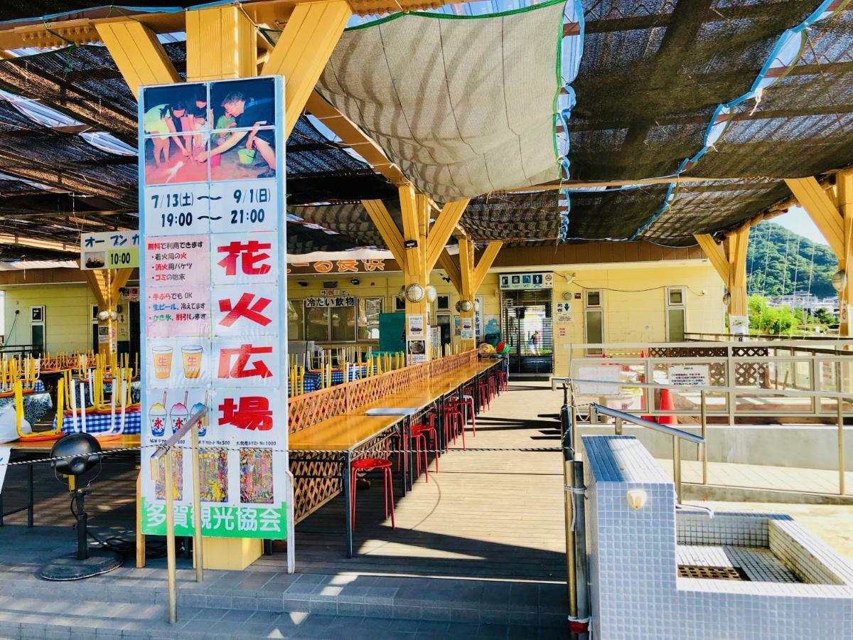 ホテル伊豆寒舎 -Izu Kansya- 熱海市 エクステリア 写真